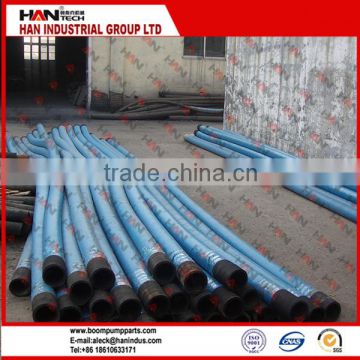 concrete pump rubber hose, concrete pump rubber end hose