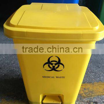 plastic hospital medical design dustbin