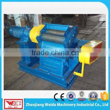 Hammer mill machine with superior quality and Eco friendly design