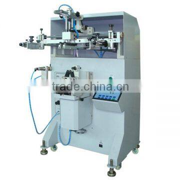 Cup printing machine factory price