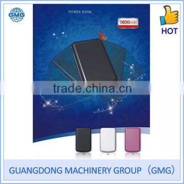 mobile phone battery power bank