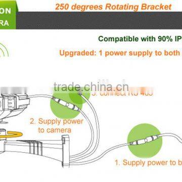 255 Degree pan motor unit smart rotating brackets for cctv camera factory direct