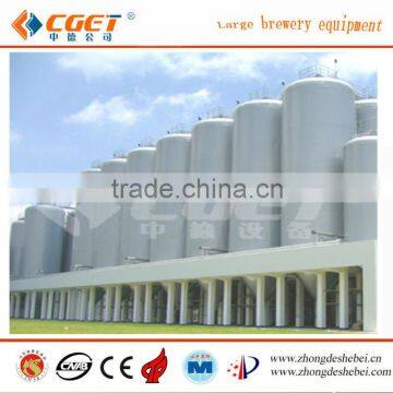 Best quality competitive price beer production equipment