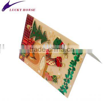 Greeting Card photo-1