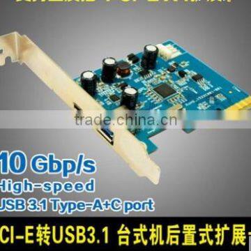 factory OEM usb 3.1 pci express card