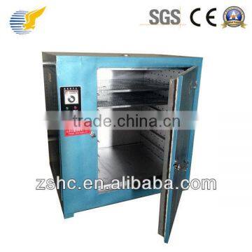 H-9 Baking Oven photo-4