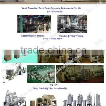 *ZT-2000 auto Laundry Soap plant