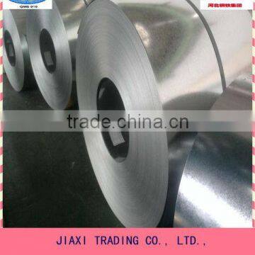 Prime Quality Galvanized Steel Coil