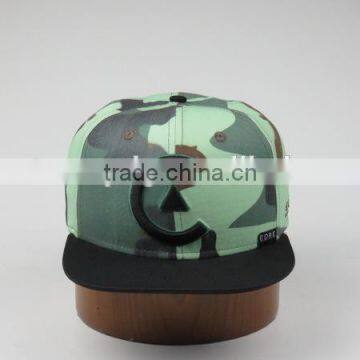 Promotional Fashional Camo Cap photo-2