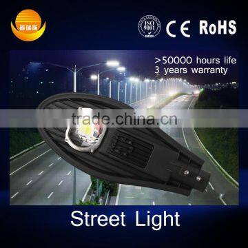 30W,50W dustproof and waterproof two optical design long life led street light