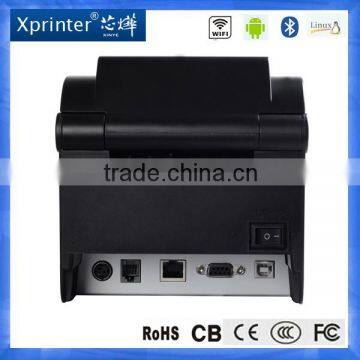 High Quality Thermal Label Printer for Android Thermal Barcode Printer photo-5