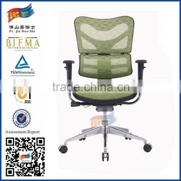 Breathable mesh cover ergonomic computer chair