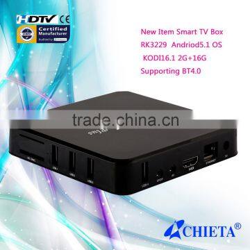 Rockchip3229 Quad-Core R-Box plus BT4.0 Media Smart OTT TV Box