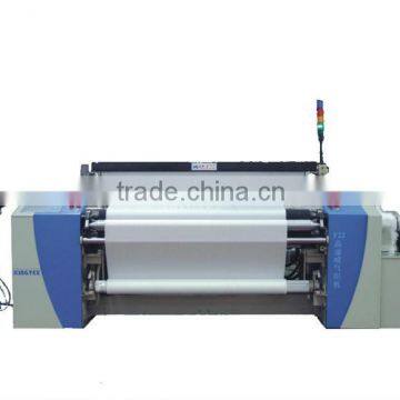 JAB-710 air jet loom machine for sale factory in qingdao China manufacturers