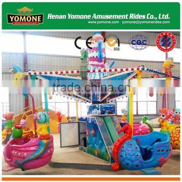 China Best Exporter Supply Kids Amusement Rides Ocean Walking Rides