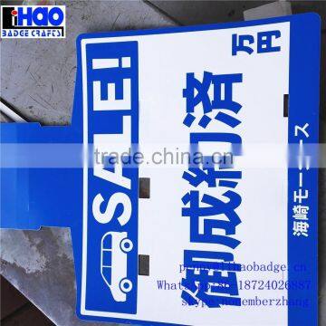 price illuminated signs,PVC plasic price signs,plastic price sign