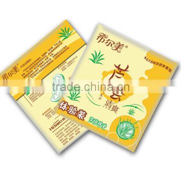 Aloe sanitary napkin