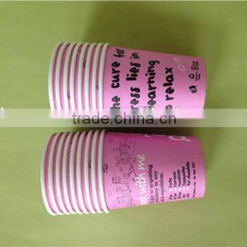 food grade disposable paper cup for coffee