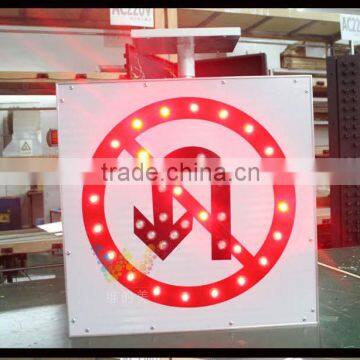 Alibaba wholesale price no U turning solar powered international traffic sign