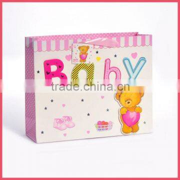 Cartoon Baby gift paper bag .baby bag .baby gift box