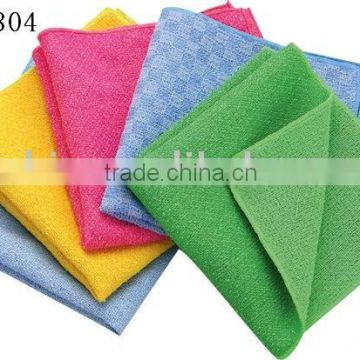 Microfiber Cloth