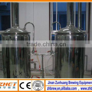 micro brewing equipment for lab test
