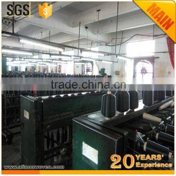 Weaving Yarn photo-6