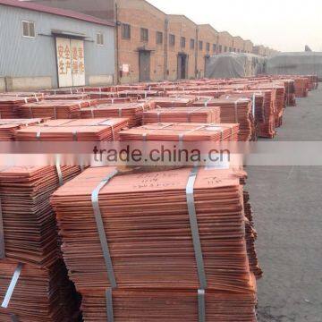 Factory and Manufacture Copper Cathode 99.99% (A31)