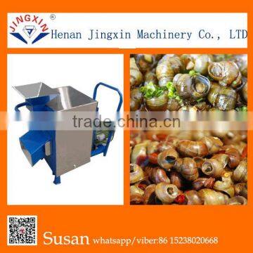 River Snail Field Snail Tail Cutter