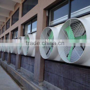 poultry ventilation system/poultry environment control system