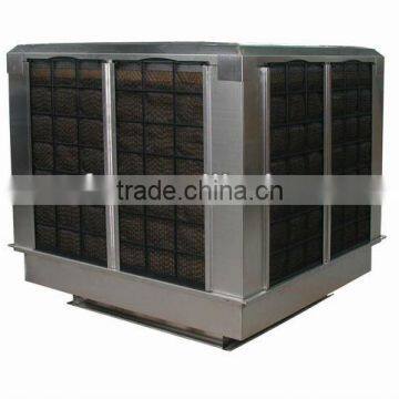 2013 Air cooler/ fixed air cooler/ station air cooler/ Climatizadores Evaporativos