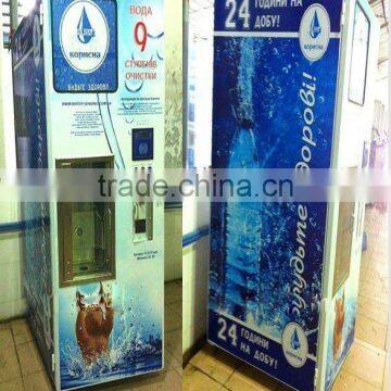 Pure Water Vending Machine to sale bottles water/bottled water vendor