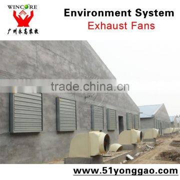 ventilation exhaust fan Industrial Poultry Farm Centrifugal Exhaust Fans