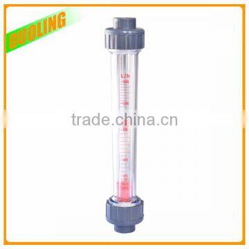 PVC material 1/2" DN15 flow meter calibration with 6000LPM for industrial