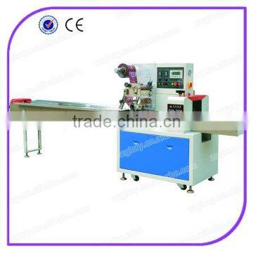 Best Price Easy Operating Commercial Food Packing Machine