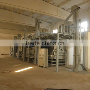 5 ton/hour Cereal Cleaning Plant