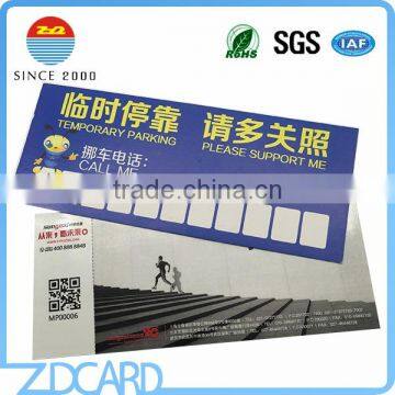 Custom Printing 13.56mhz RFID Paper Ticket Wholesale photo-3