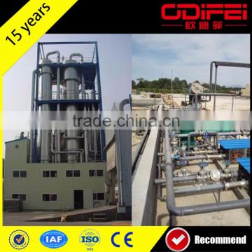 Refine lubricant motor oil diesel distillation machine