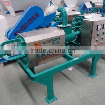 industrial used filter press dewatering equipment on sale