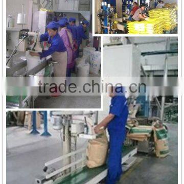 Auto Bag Edge Banding Rice Packing Machine photo-3