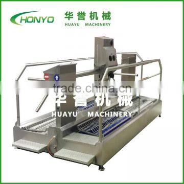 Stainless Steel Boot Washer Machine