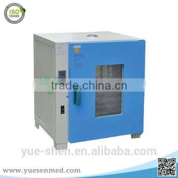 Medical Laboratory Infrared Drying Cabinet photo-2