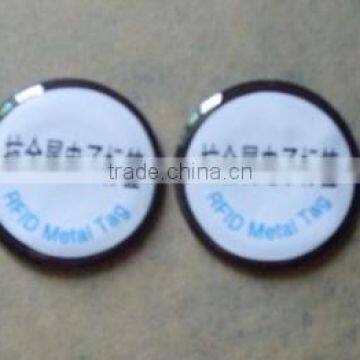 Contactless Read/Write RFID Metal Tag photo-4