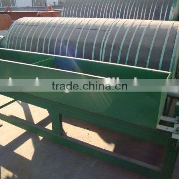 Magnetic Separator for Iron Ore