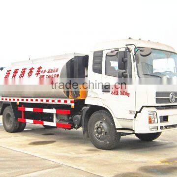 NEW 4x2 Dongfeng Kingrun 10000L Bitumen Pressure Distributor for Sale photo-2