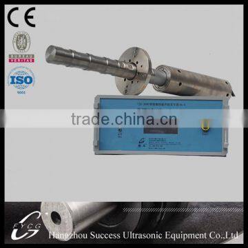 YP-S55 Ultrasonic Homogenizer