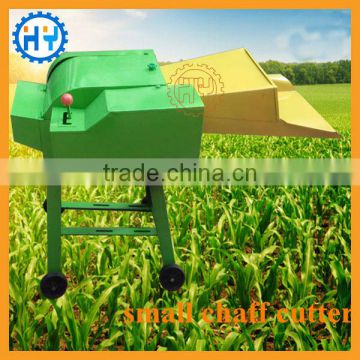 Discount fresh and dry straw small hay grinder