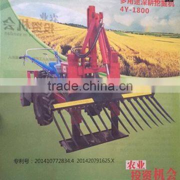 Multipurpose Agricultural Codonopsis Deep Harvest Digger Machine Ploughing Excavator