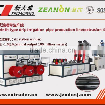 Labyrinth type drip irrigation pipe production line