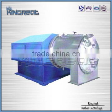 Perforated Basket Salt Centrifuge for Salt Factory